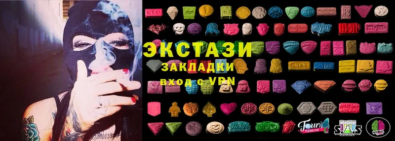 ЭКСТАЗИ 280 MDMA  купить  сайты  Анадырь 